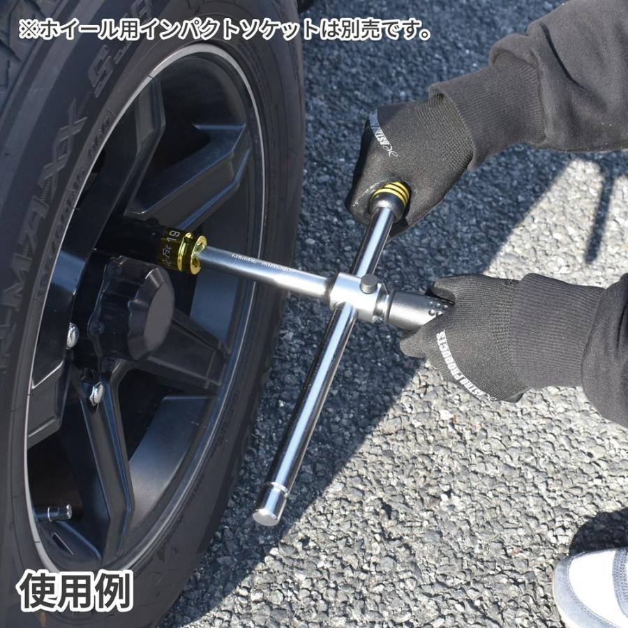 AP 1/2DR分割式スピーディークロスレンチ ｜ レンチ 十字 T字 クロス タイヤ交換 早回し｜astroproducts｜02