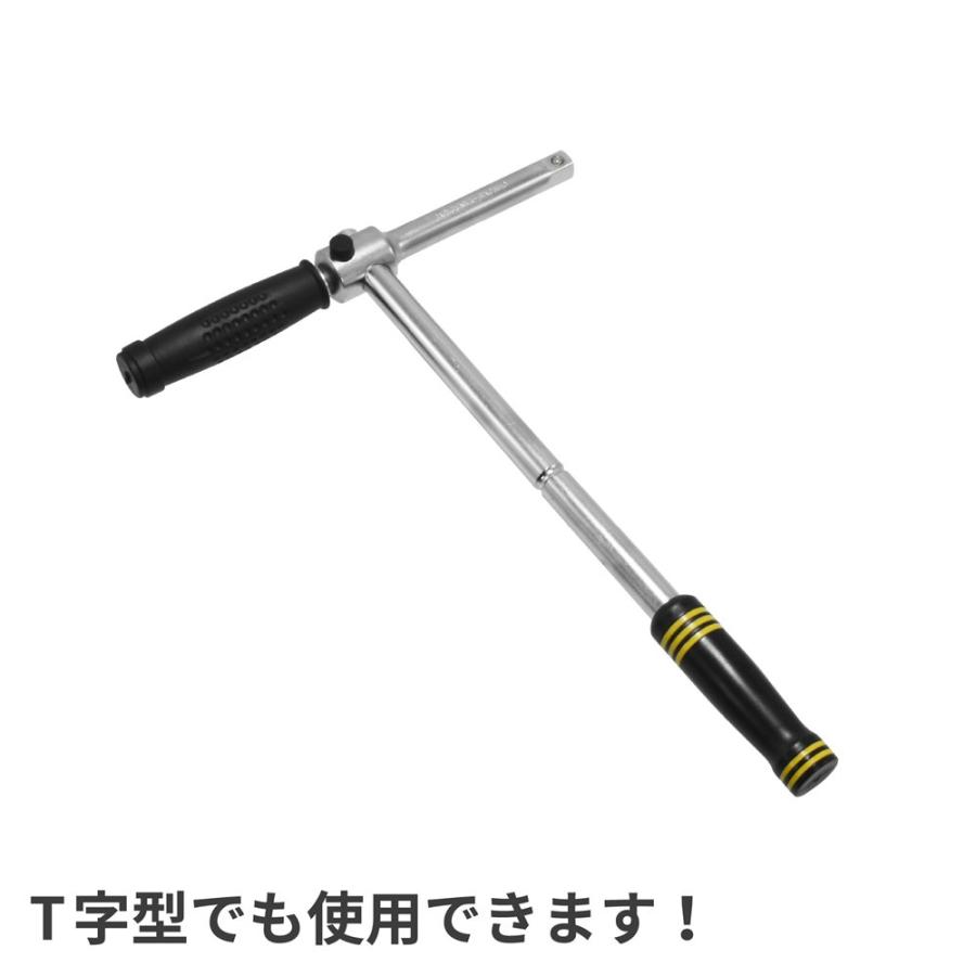 AP 1/2DR分割式スピーディークロスレンチ ｜ レンチ 十字 T字 クロス タイヤ交換 早回し｜astroproducts｜03