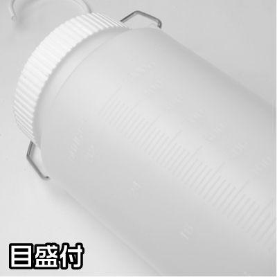 ガソリンサブタンク 1L | 予備タンク ガソリンタンク サブタンク ガソリン容器 燃料タンク タンク外し メンテナンス 吊り下げ式 アストロプロダクツ | アストロプロダクツ | 02