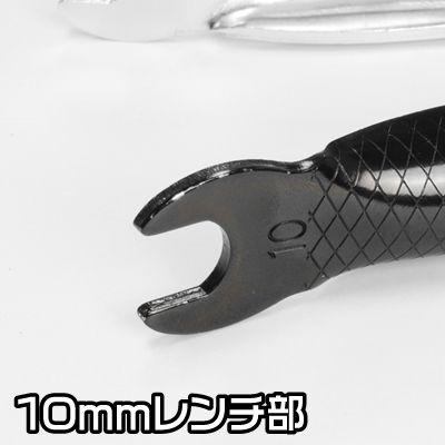アストロプロダクツ（ASTROPRODUCTS） ホースリムーブプライヤー