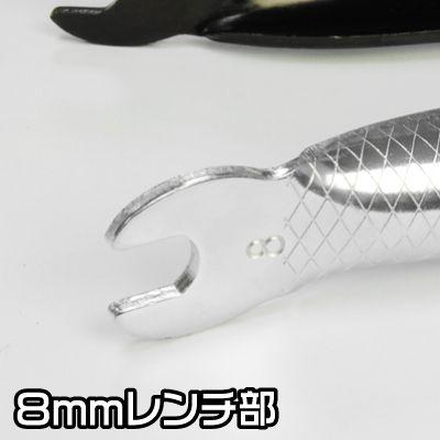 アストロプロダクツ（ASTROPRODUCTS） ホースリムーブプライヤー