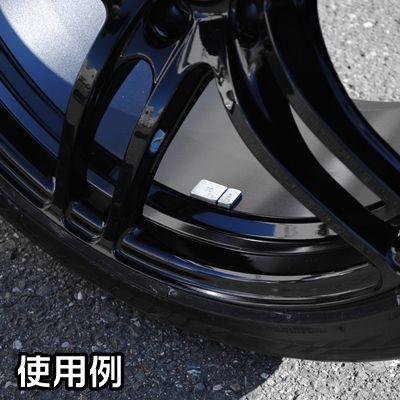 アストロプロダクツ（ASTROPRODUCTS） 貼り付けバランスウェイト 60g 