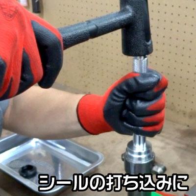 アストロプロダクツ（ASTROPRODUCTS） ブッシングドライバーセット (17