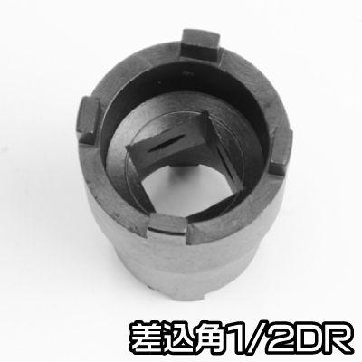 アストロプロダクツ（ASTROPRODUCTS） ホンダ用クラッチロックナット
