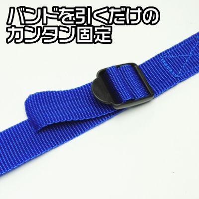 アストロプロダクツ（ASTROPRODUCTS） ラダーロックベルト 1.8m ブルー