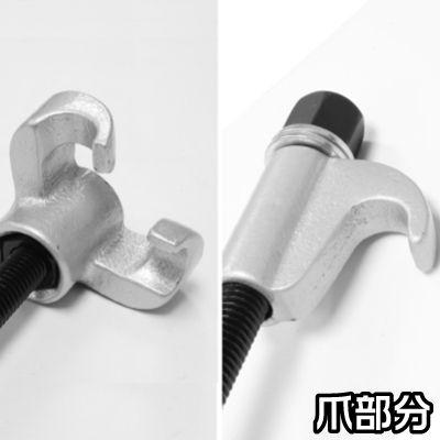 アストロプロダクツ AP コイルスプリングコンプレッサー CC207 アストロプロダクツ AP コイルスプリングコンプレッサー CC207