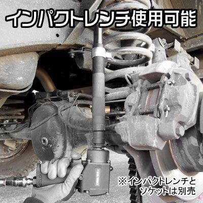 アストロプロダクツ AP コイルスプリングコンプレッサー アストロプロダクツ AP コイルスプリングコンプレッサー