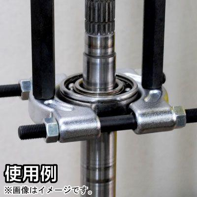アストロプロダクツ（ASTROPRODUCTS） ベアリングセパレーターセット