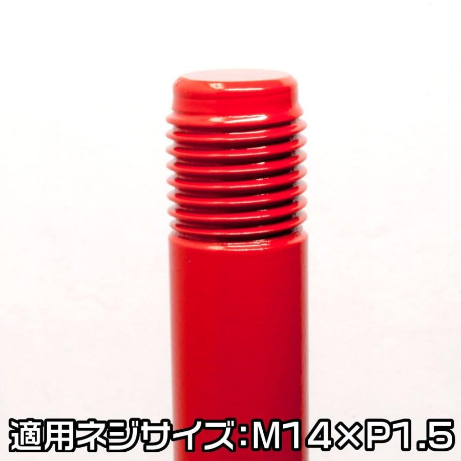 AP ホイールガイドボルト M14×1.5 欧州車用(2個組)【ホイール交換 換装 ホイールボルト タイヤ交換 スタッドレス】【アストロプロダクツ】|astroproducts|02
