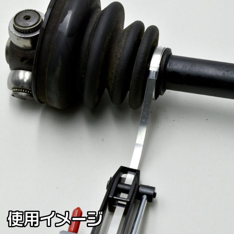 AP ドライブシャフトブーツバンドセット（10本入）｜ バンド ブーツ シャフト ブーツバンド