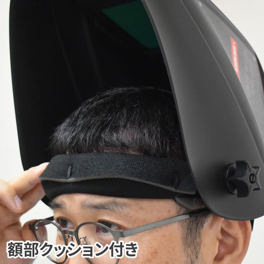 アストロプロダクツ　ＡＰ 自動遮光溶接面 アストロプロダクツ（ASTROPRODUCTS） 自動遮光溶接面 WH857 (限定