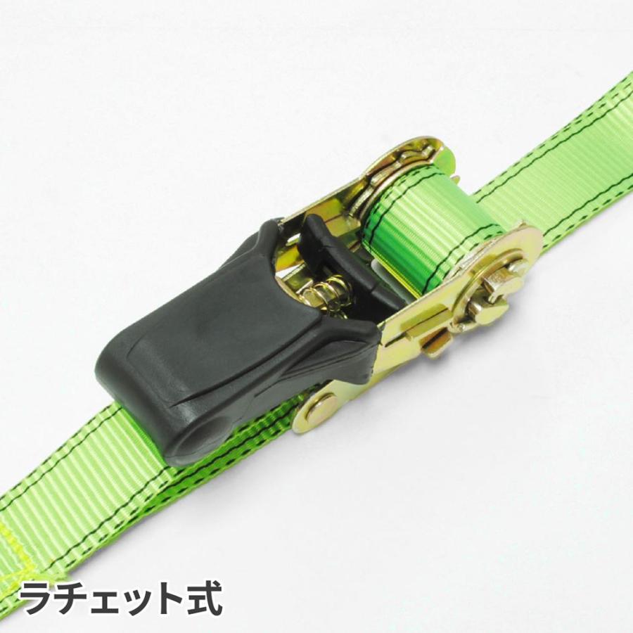 アストロプロダクツ（ASTROPRODUCTS） ラチェットタイダウン 4m（4本入