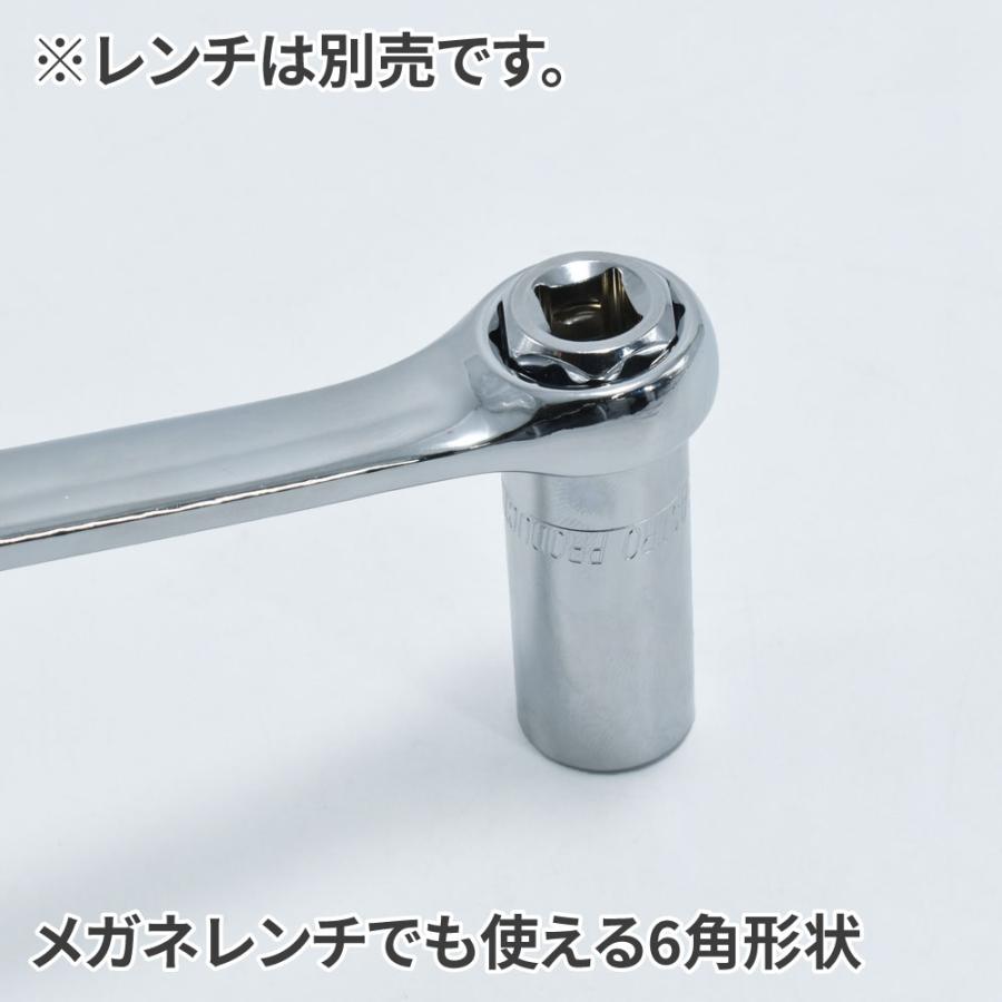 AP 3/8DR T型ハンドル&プラグソケットセット (3点組) プラグソケット プラグレンチ スパークプラグ T型ハンドル クリップ