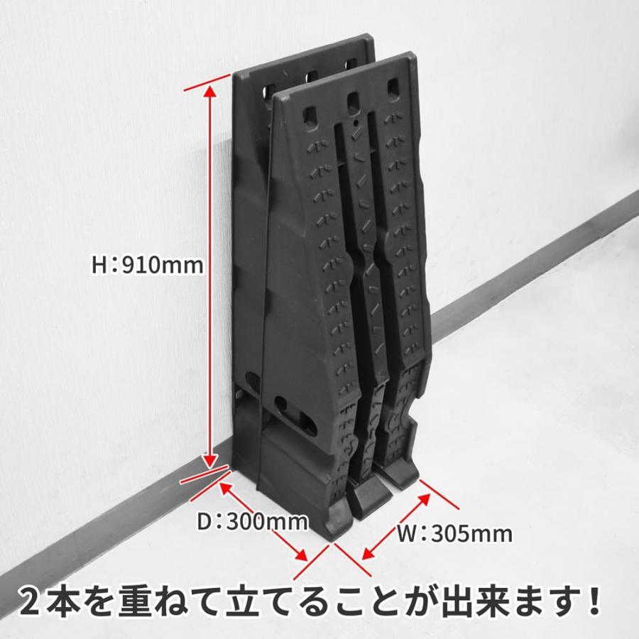 アストロプロダクツ　ハイリフトカーランプ　オイル交換　整備 ハイリフトカーランプ ASTRO PRODUCTS(アストロプロダクツ)のスロープ