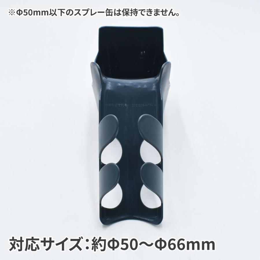アストロプロダクツ（ASTROPRODUCTS） チェーンスプレースプラッシュ