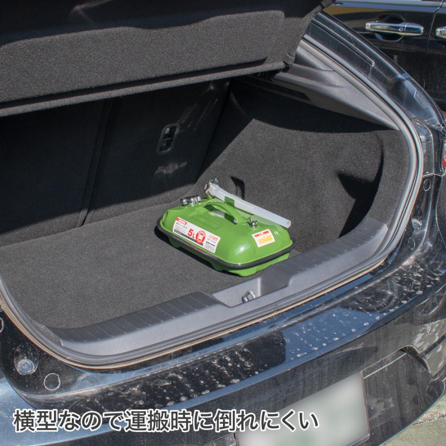 アストロプロダクツ（ASTROPRODUCTS） 横型ガソリン携行缶 5L