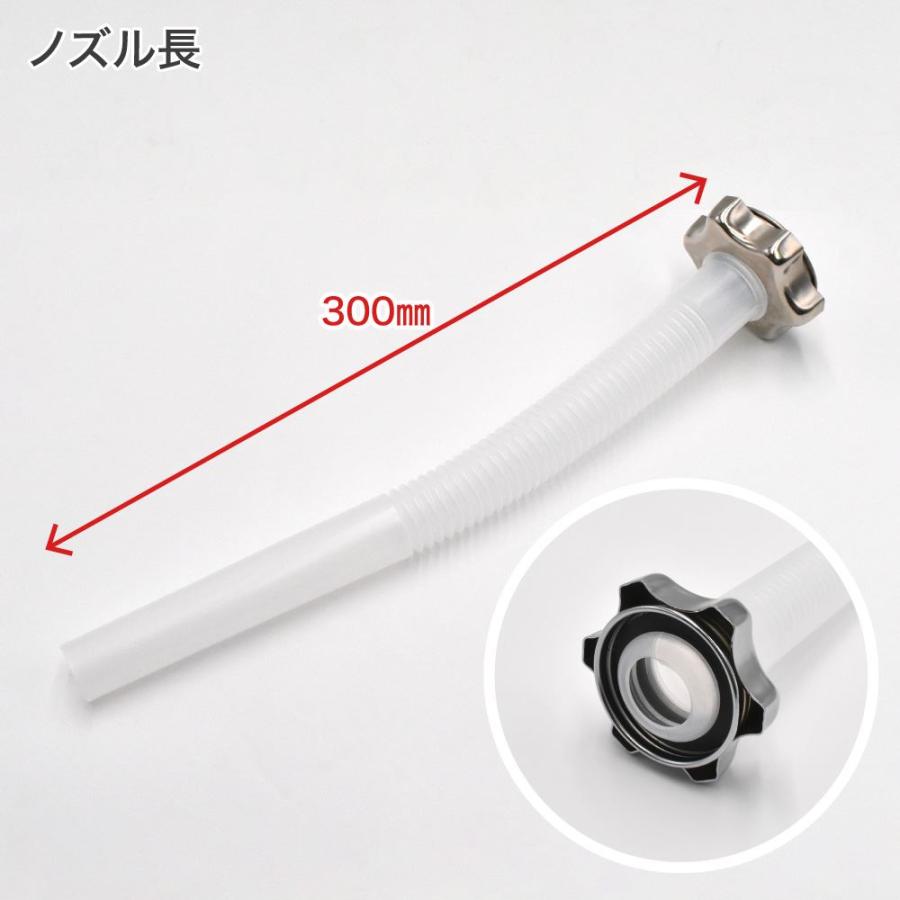 【新品未使用】軽油携行缶10缶セット　5000円 アストロプロダクツ（ASTROPRODUCTS） 横型ガソリン携行缶 10L | 携行