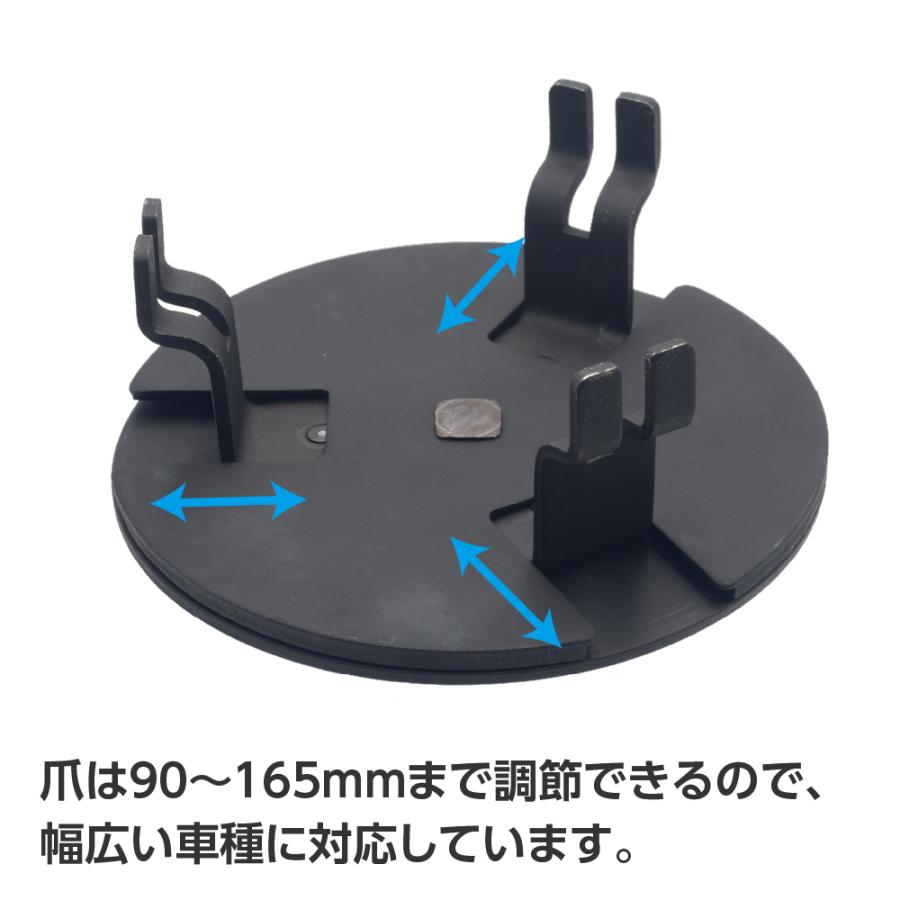 アストロプロダクツ（ASTROPRODUCTS） 3JAW 燃料ポンプロックリング