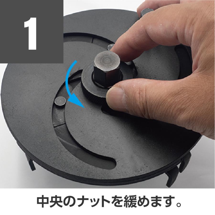 アストロプロダクツ（ASTROPRODUCTS） 3JAW 燃料ポンプロックリング