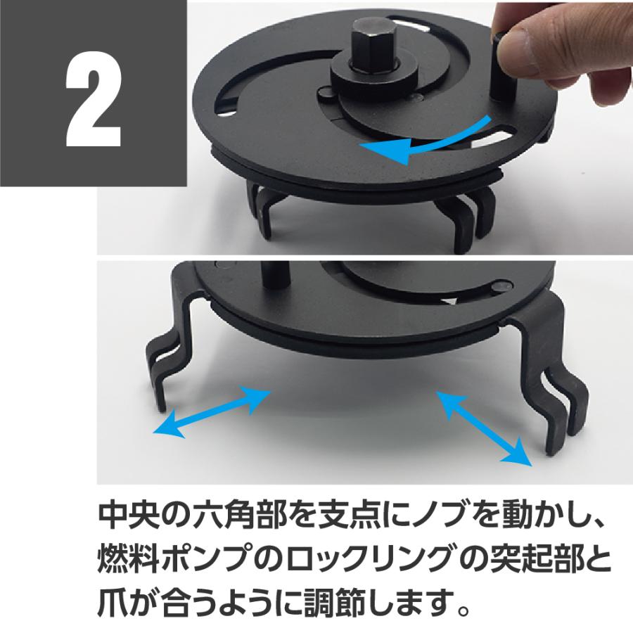 アストロプロダクツ（ASTROPRODUCTS） 3JAW 燃料ポンプロックリング