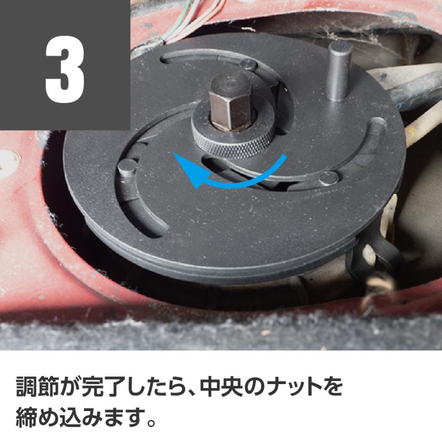 アストロプロダクツ（ASTROPRODUCTS） 3JAW 燃料ポンプロックリング