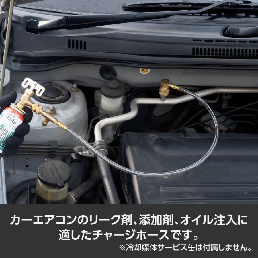 アストロプロダクツ　カーエアコン　整備　メンテナンス imgrc0194508494.jpg