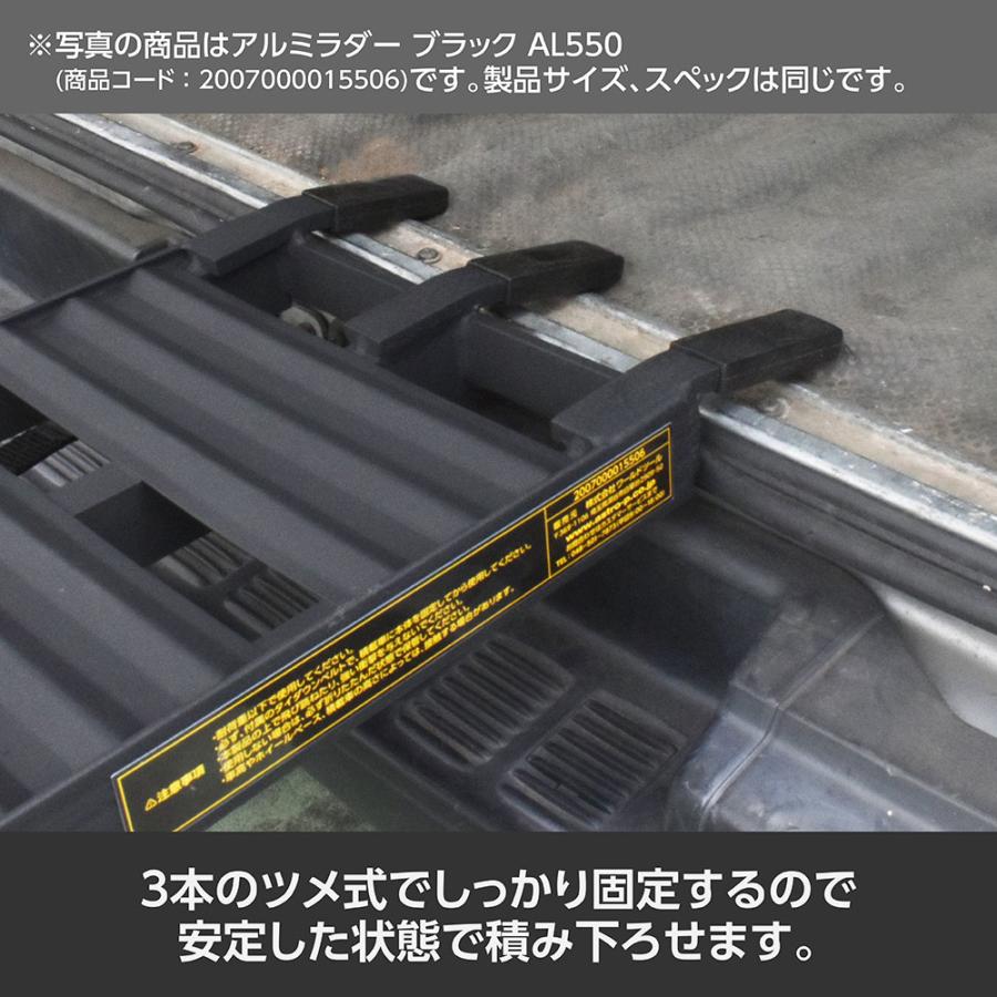 アルミラダー 未使用品 アルミラダー ショート / 工具・DIY用品通販のアストロプロダクツ