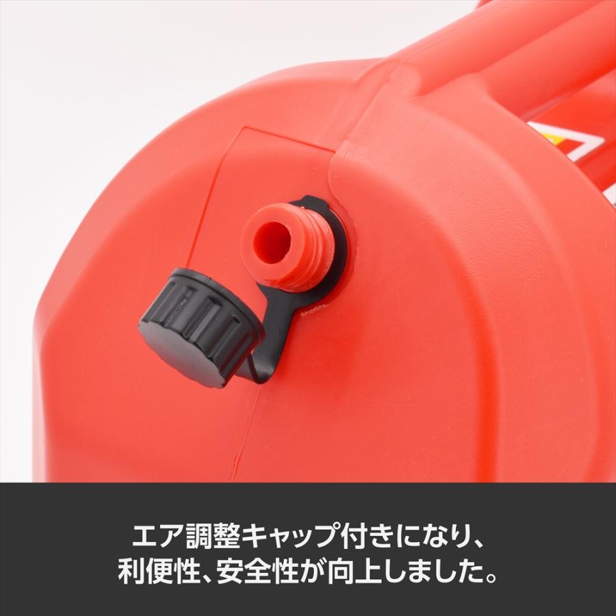 アストロプロダクツ（ASTROPRODUCTS） プラスチックガソリン携行缶 5L