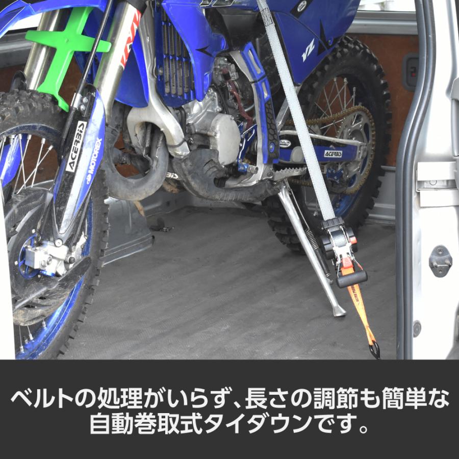 アストロプロダクツ（ASTROPRODUCTS） 自動巻取式 ラチェットタイ