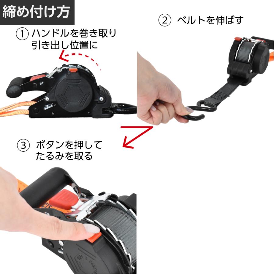 アストロプロダクツ（ASTROPRODUCTS） 自動巻取式 ラチェットタイ