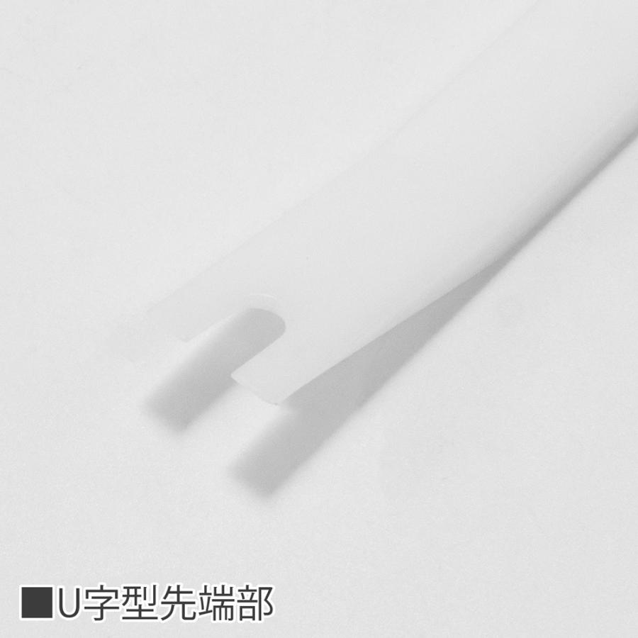 AP クリップリムーブハンドル 白プラ【内装はがし クリップ外し】【内装外し クリップハンドル】【アストロプロダクツ】|astroproducts|04