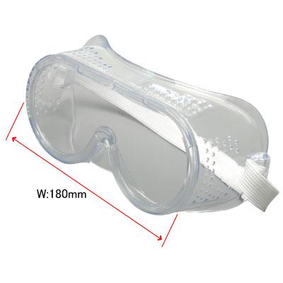 アストロプロダクツ（ASTROPRODUCTS） 保護ゴーグル SG794 | W180×D60
