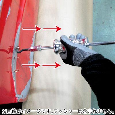 アストロプロダクツ AP スライドハンマー&フックセット アストロプロダクツ AP スライドハンマー&フックセット