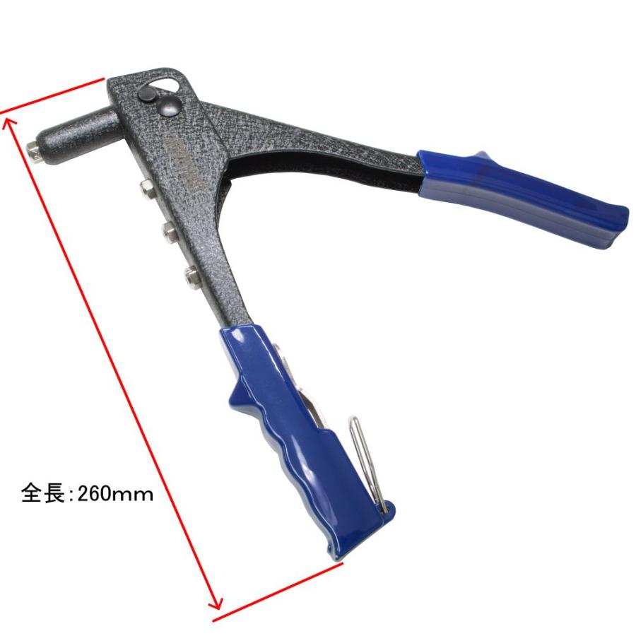 アストロプロダクツ（ASTROPRODUCTS） ハンドリベッター HR813