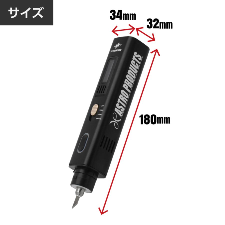 アストロプロダクツ（ASTROPRODUCTS） [予約注文商品][次回8月下旬入荷