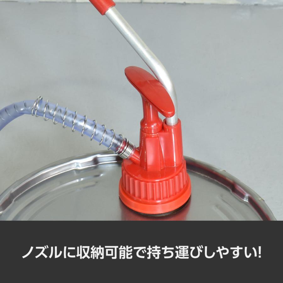 アストロプロダクツ（ASTROPRODUCTS） ペール缶ポンプ ギアオイル用