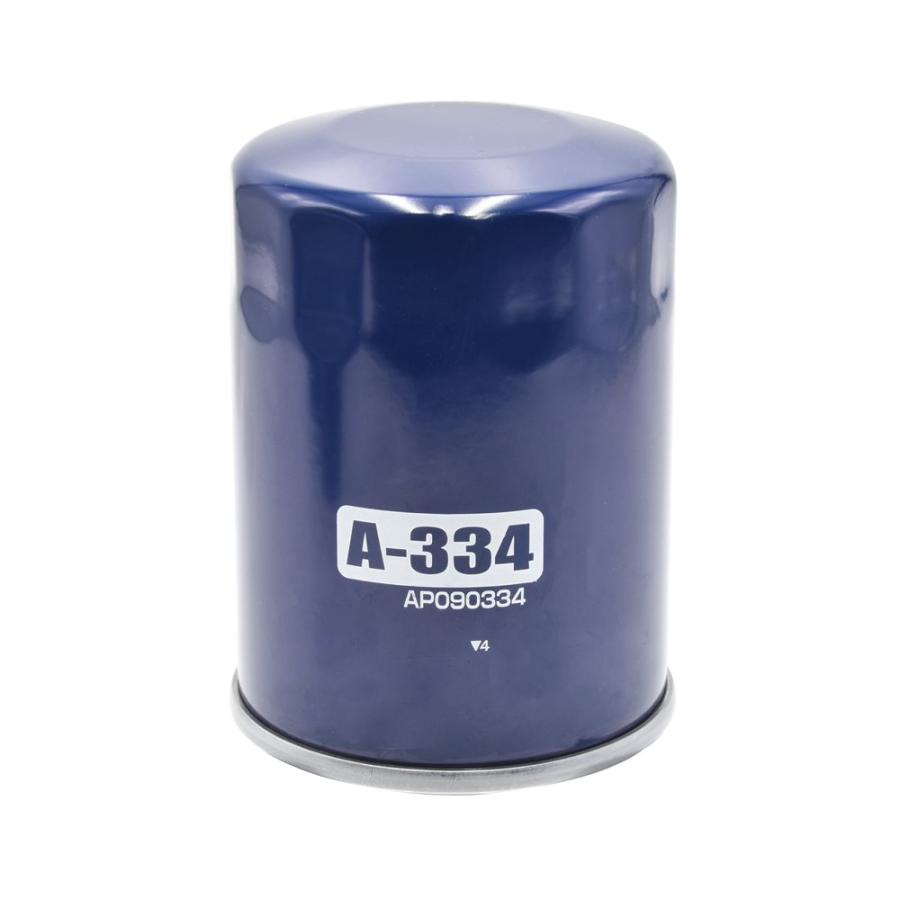 AP オイルフィルター A-334 オイル フィルター メンテナンス オイル交換 エレメント ゴミ除去 オイルエレメント 交換 18％OFF 期間限定特別価格
