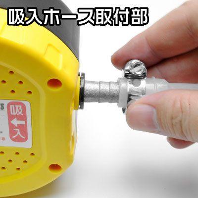アストロプロダクツ（ASTROPRODUCTS） DC12V オイルエキストラクター