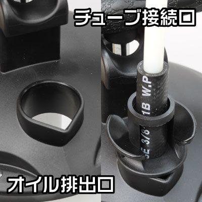 アストロプロダクツ（ASTROPRODUCTS） オイルエキストラクター 6.5L