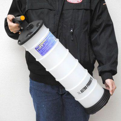 アストロプロダクツ（ASTROPRODUCTS） オイルエキストラクター 6.5L