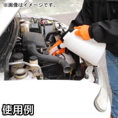 AP オイルジョッキ 2L OJ506【ポリジョッキ クーラント交換 オイル交換 給油 ジョッキー】【アストロプロダクツ】|astroproducts|02
