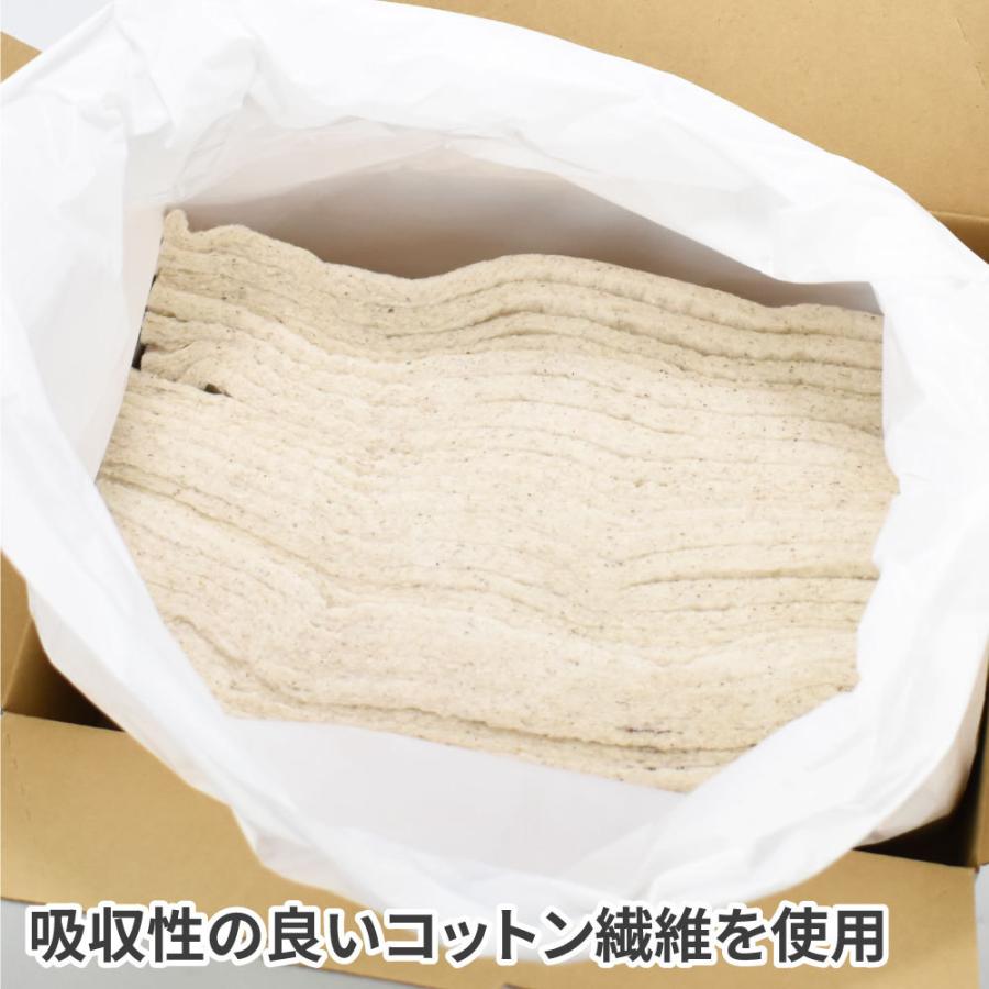 アストロ オイル処理ボックス 6.5L | オイル処理 オイル処理BOX オイル交換 廃油処理 オイル ポイパック エンジンオイル ミッションオイル 廃油 処理箱|astroproducts|02