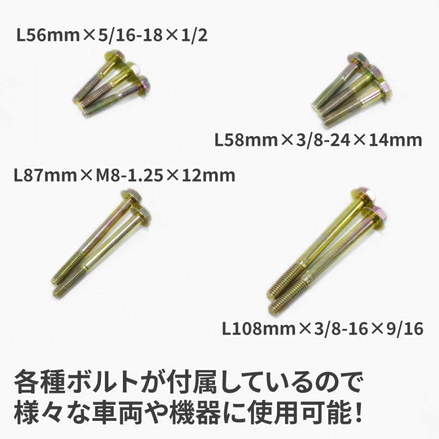 アストロプロダクツ（ASTROPRODUCTS） ボルトタイププーラーセット (13