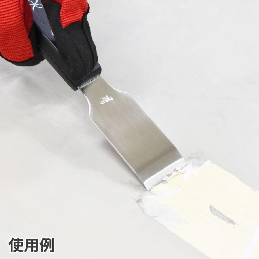 Ap ステンレススクレーパー 30mm スクレーパー 剥し 剥離 塗装 削り Diy 車 アストロプロダクツ Astroproducts インターネット店 通販 Paypayモール