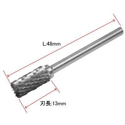 アストロプロダクツ（ASTROPRODUCTS） 超硬バー φ3mmシャンク 円筒