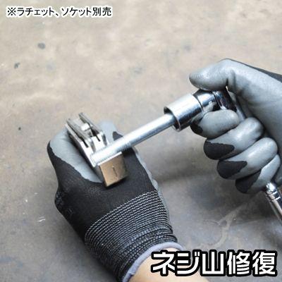 専用山 Amazon | roc'teryx(ロックテリクス) 登山 クライミング