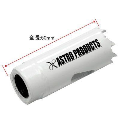 ✨1点限り✨ メタルホールソー ホールカッター 炭化物カッター ケース付き 115mm） 超硬 ステンレス ホールソー 電動ドリル ボール盤使用可能