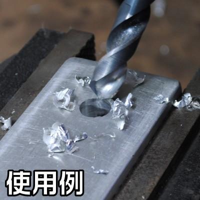 アストロプロダクツ（ASTROPRODUCTS） 細軸ドリル 12.5mm DB177