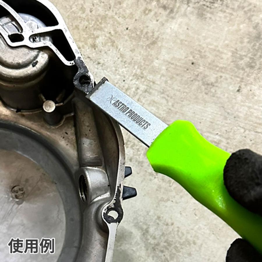 アストロプロダクツ（ASTROPRODUCTS） 超硬スクレーパー 16mm