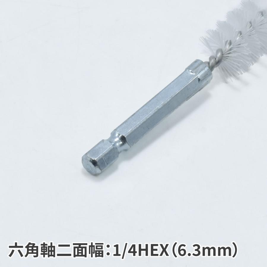 アストロプロダクツ（ASTROPRODUCTS） 1/4HEX ワイヤーブラシセット